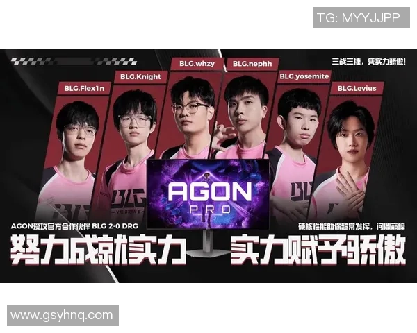 BLG战队积分领先Major赛榜单50分稳居第一位置